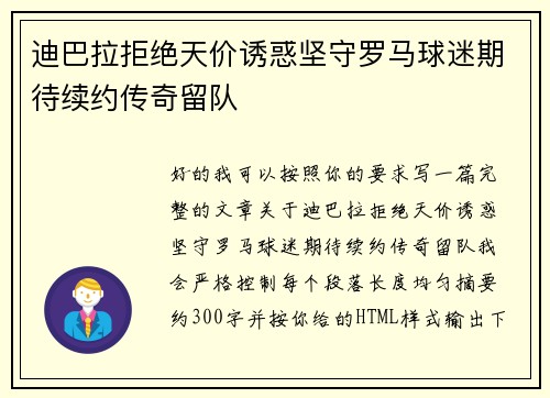 /works/609.html